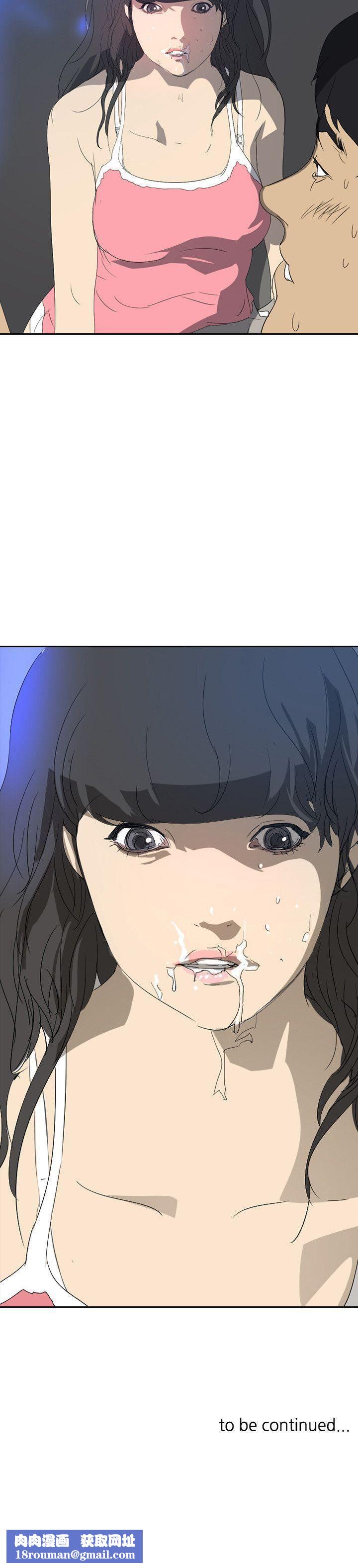 延希第25话