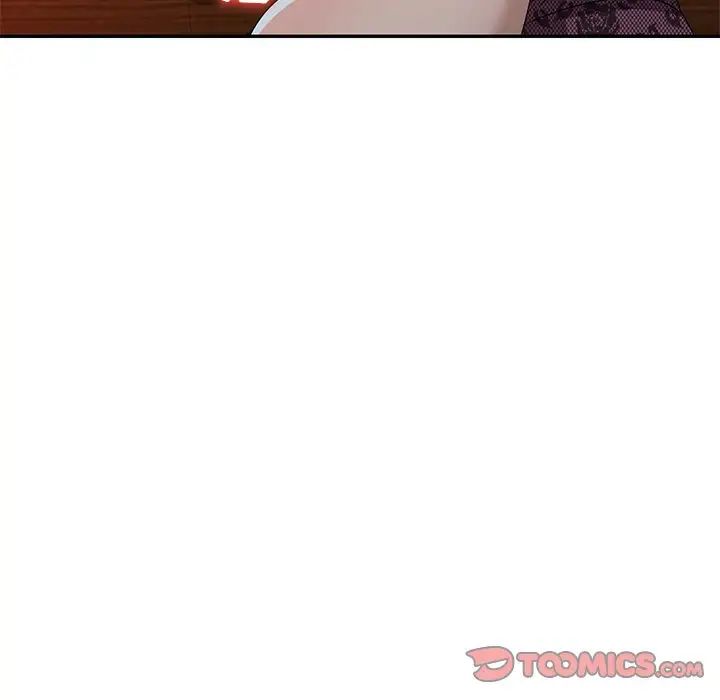娜娜變身記第22话