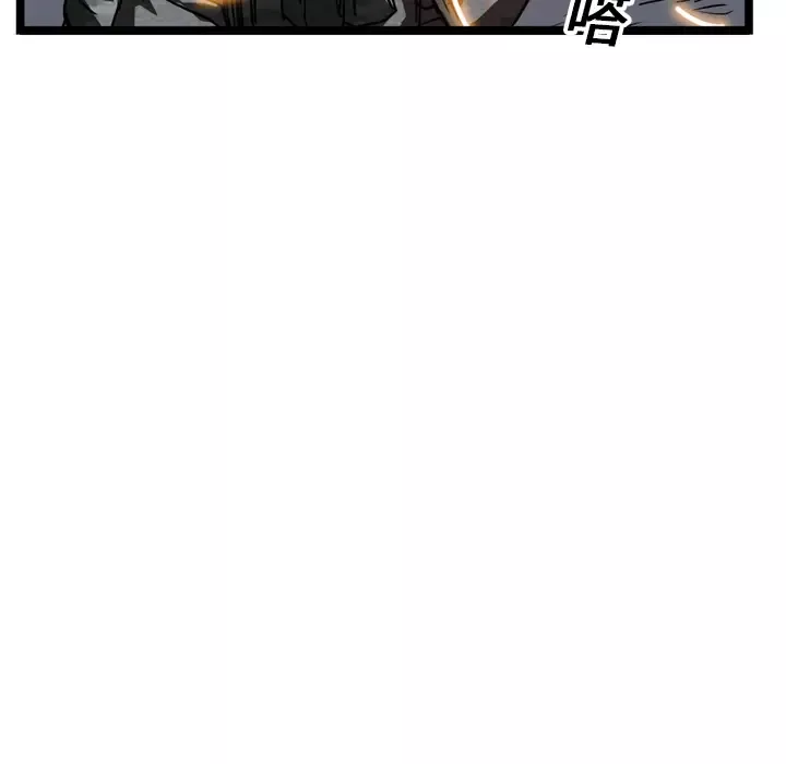 GP-禁区守卫第15话