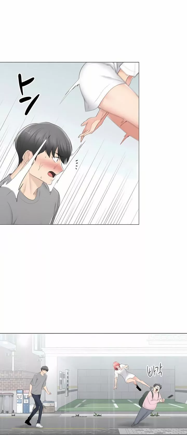 觸電！～解封之觸～第三季83話