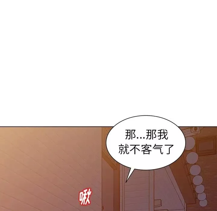 娜娜變身記第24话