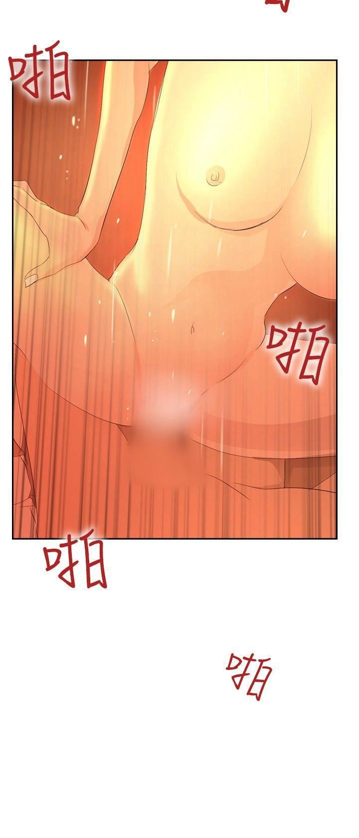 延希第32话