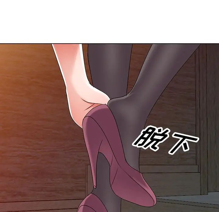 娜娜變身記第24话