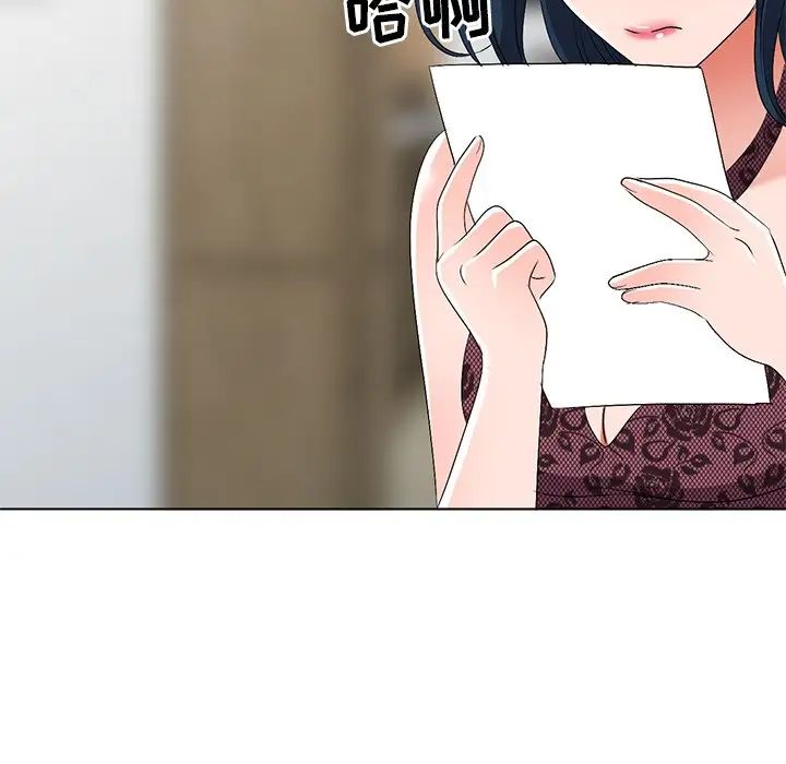 娜娜變身記第24话