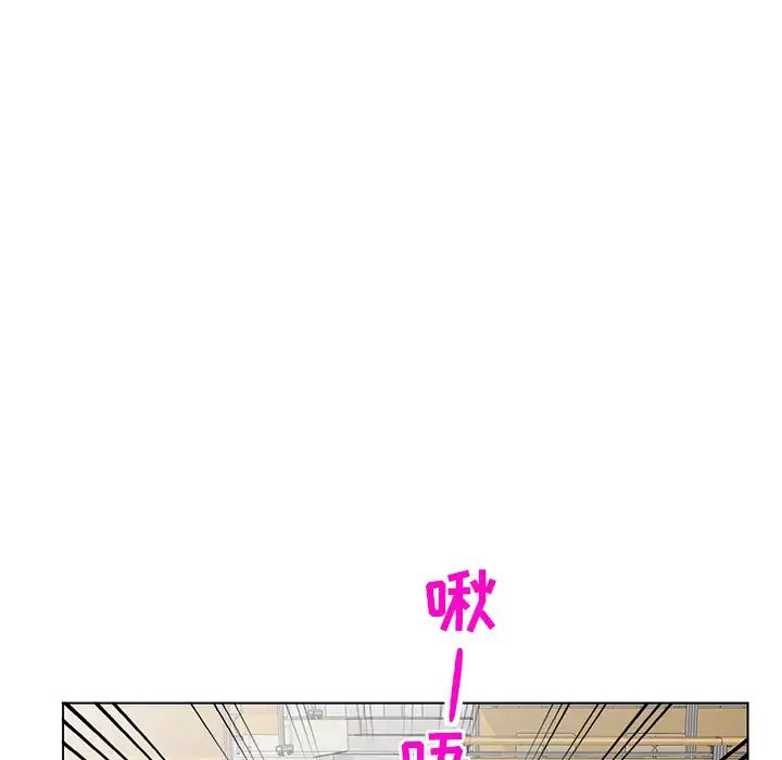 娜娜變身記第25話