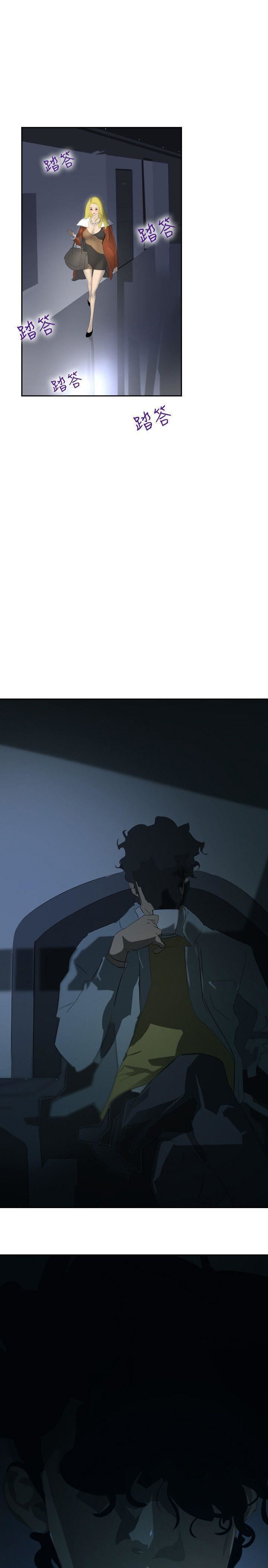 延希第36话