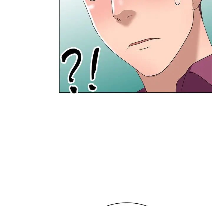 娜娜變身記第25話