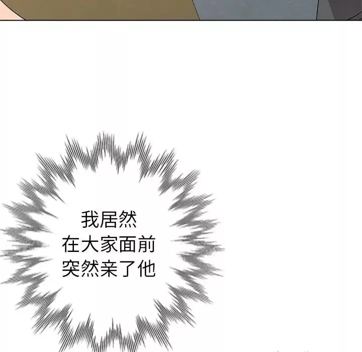 娜娜變身記第25話