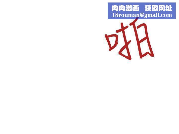 延希第38话