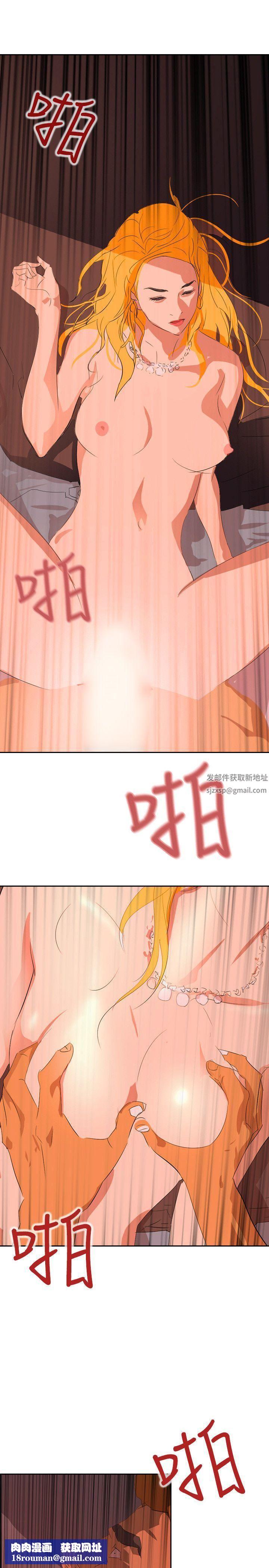 延希第38话