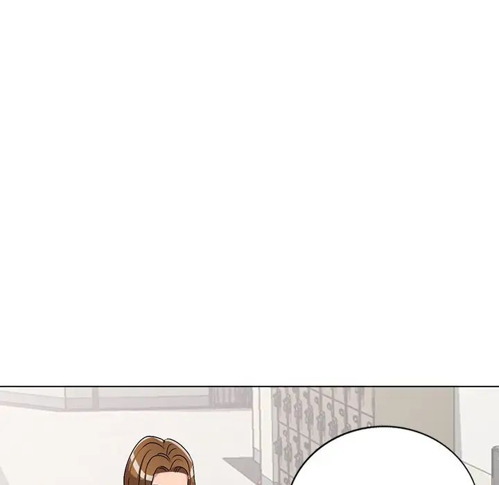娜娜變身記第26話