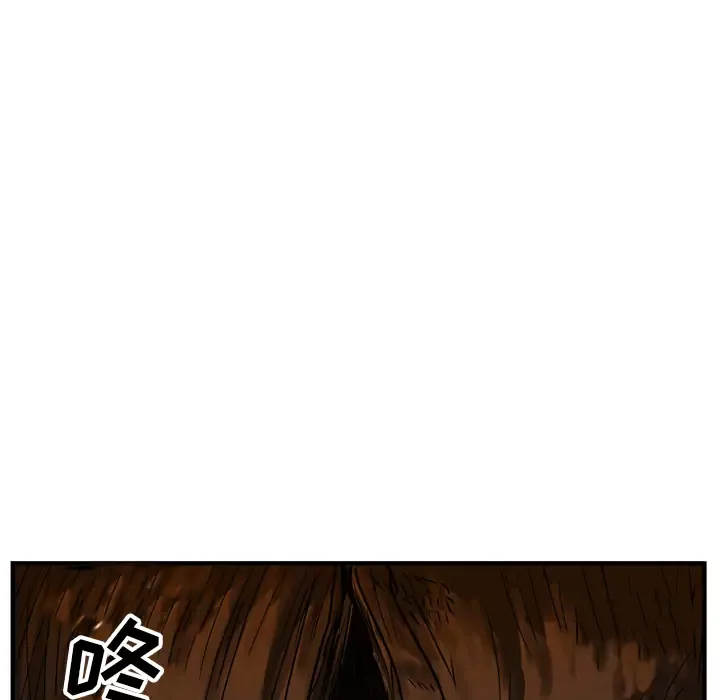 GP-禁区守卫第18话