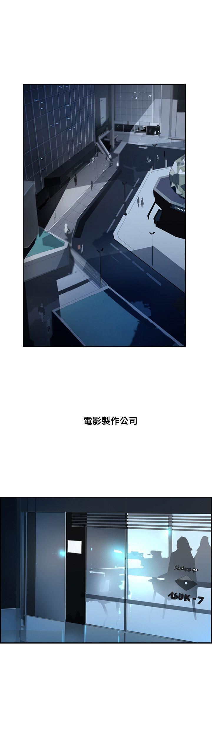 延希第42話