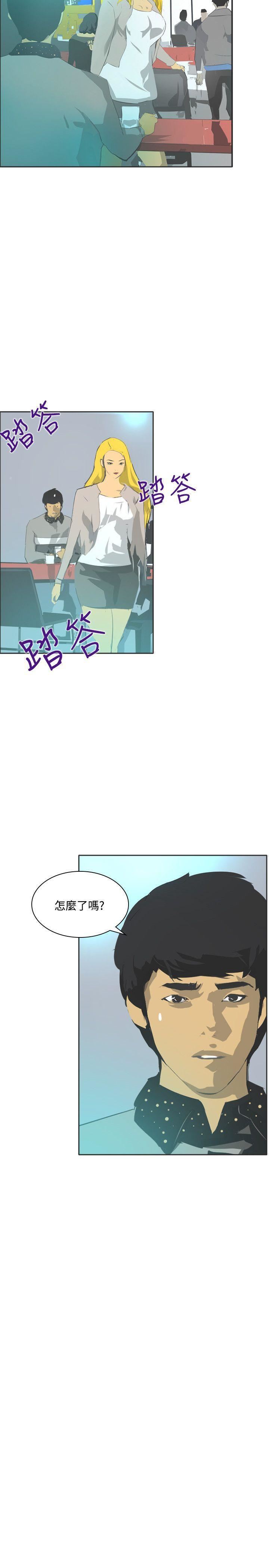 延希第44话
