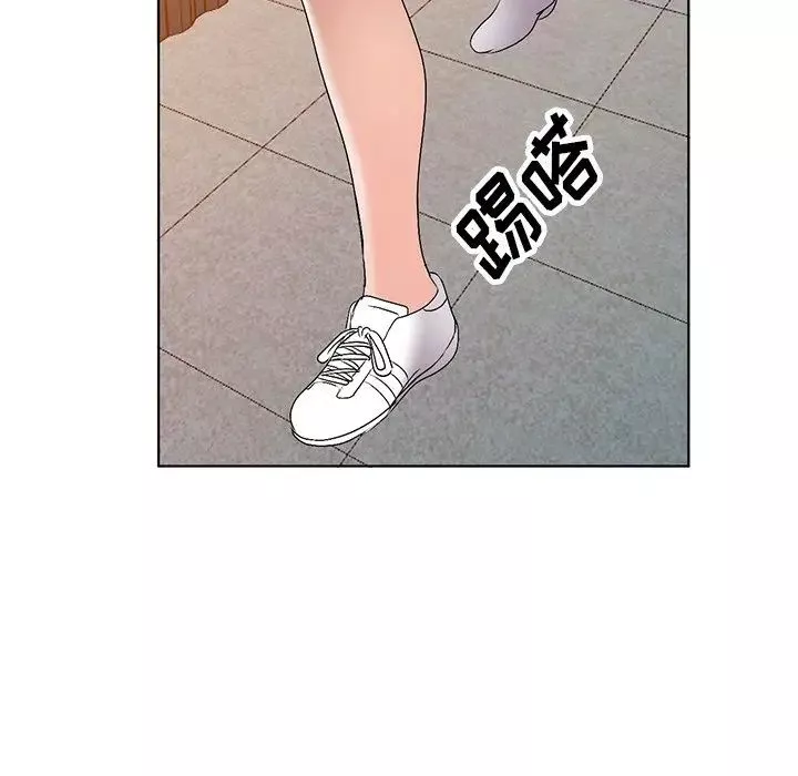 娜娜變身記第27話