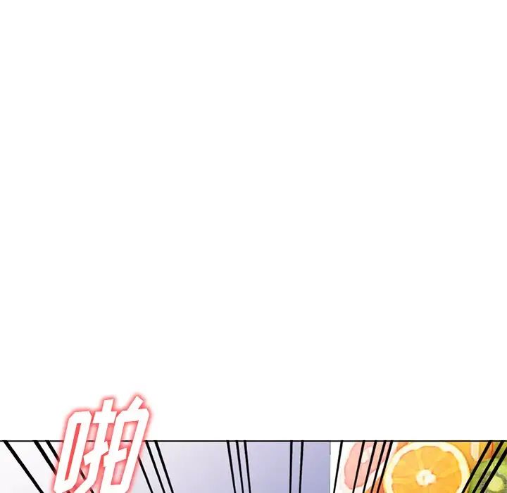 娜娜變身記第27話