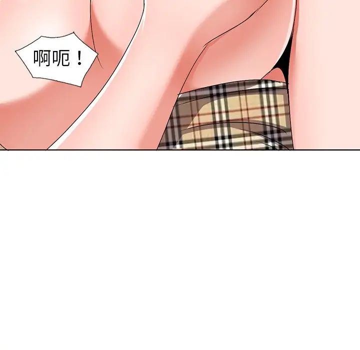 娜娜變身記第28話