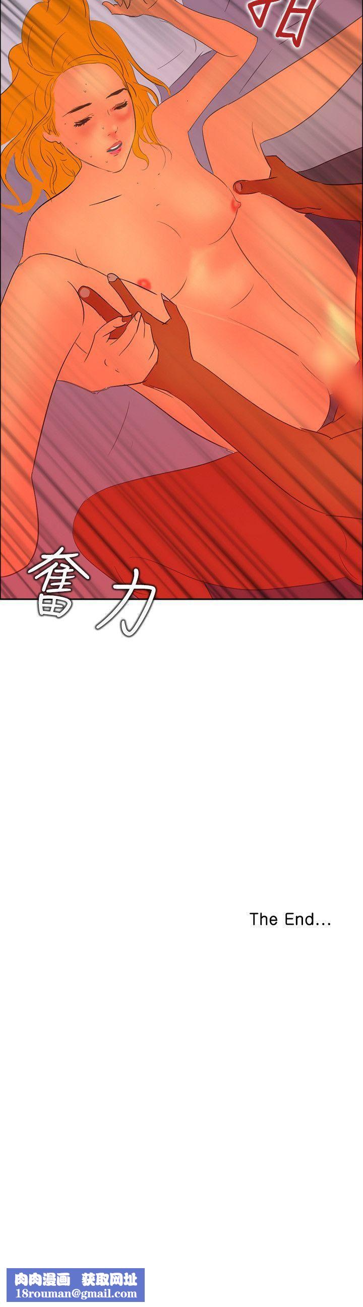 延希最终话