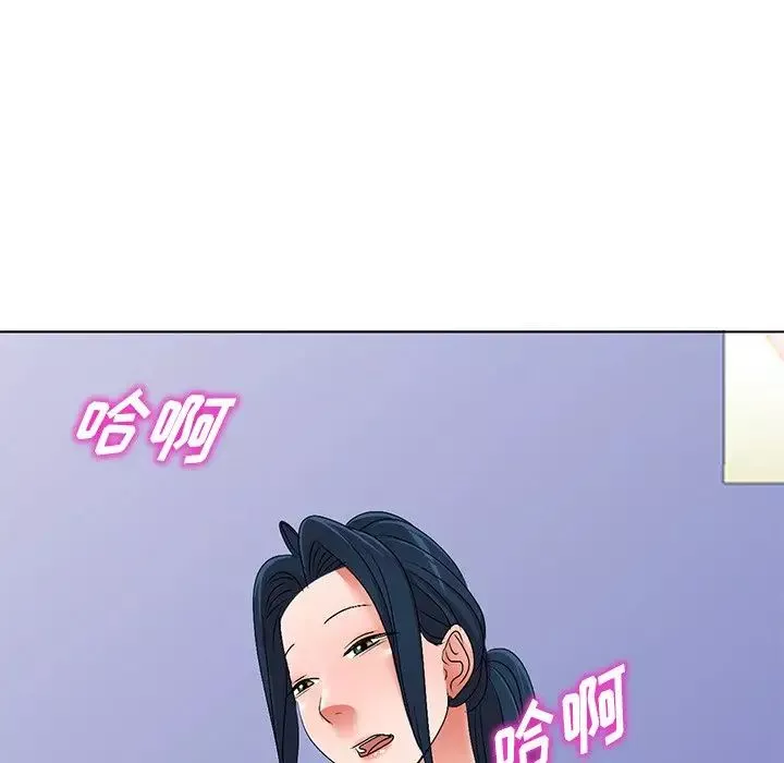 娜娜變身記第28話