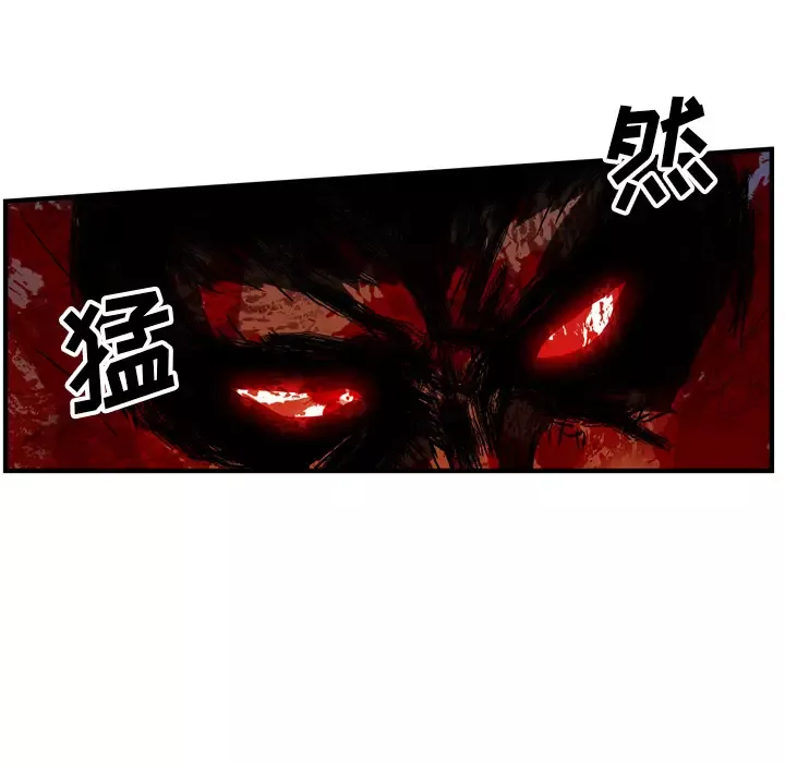 GP-禁区守卫第21话