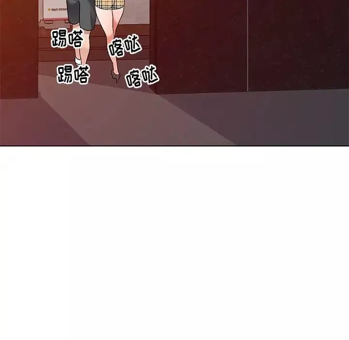 娜娜變身記第29話
