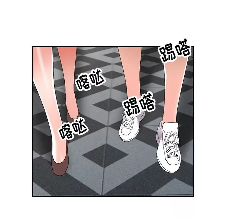 娜娜變身記第29話