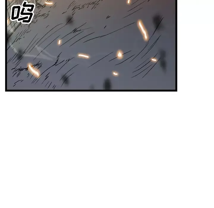 GP-禁区守卫第21话
