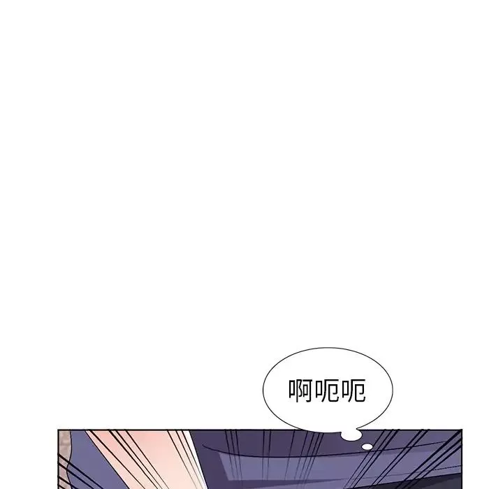 娜娜變身記第31話