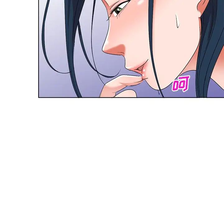 娜娜变身记第31话