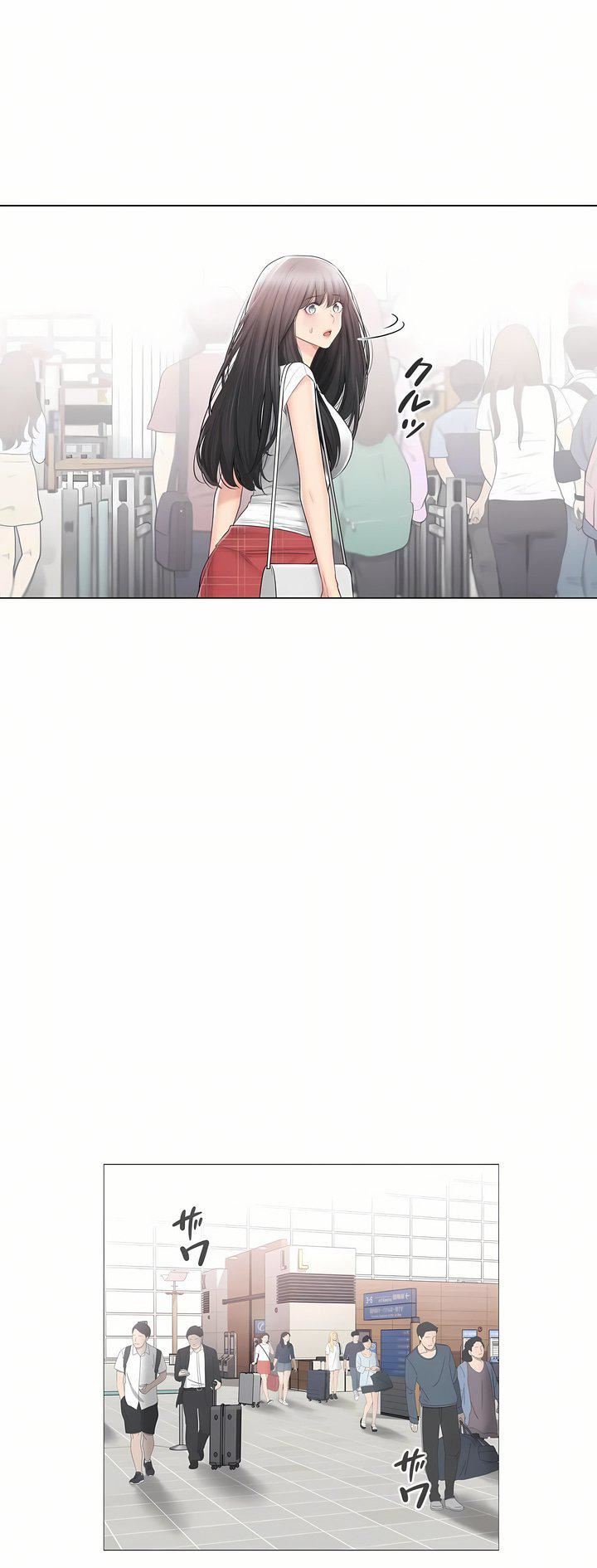 觸電！～解封之觸～第三季105話