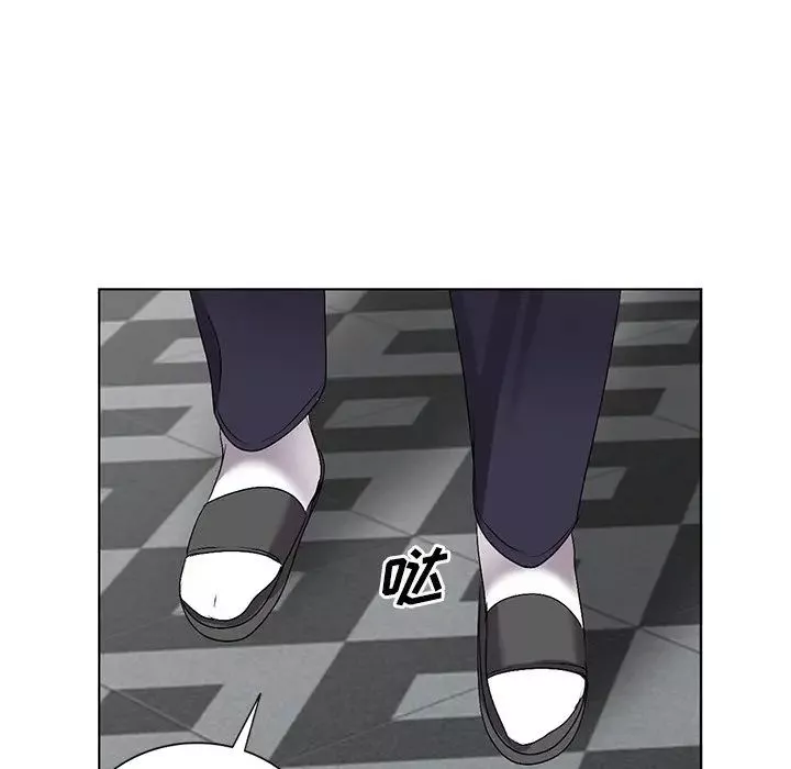 娜娜變身記第31話
