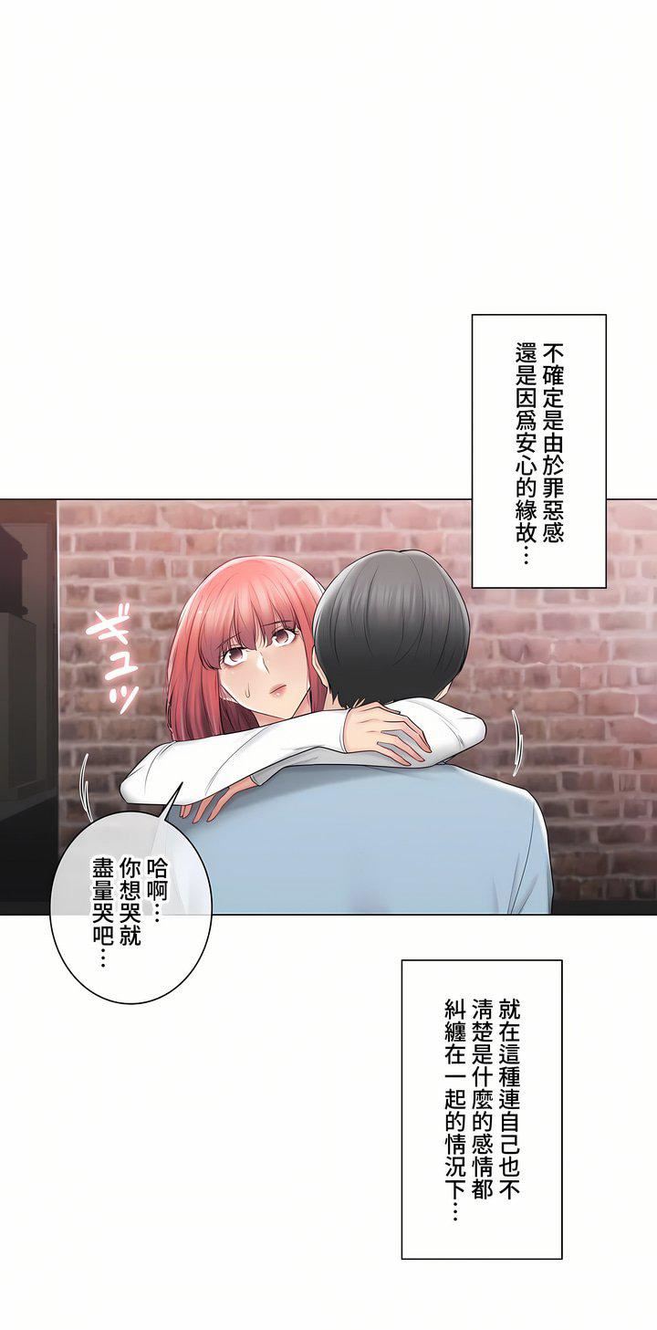 触电！～解封之触～第三季106话