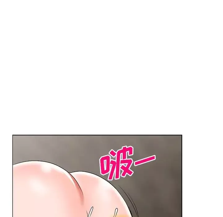 娜娜變身記第32話