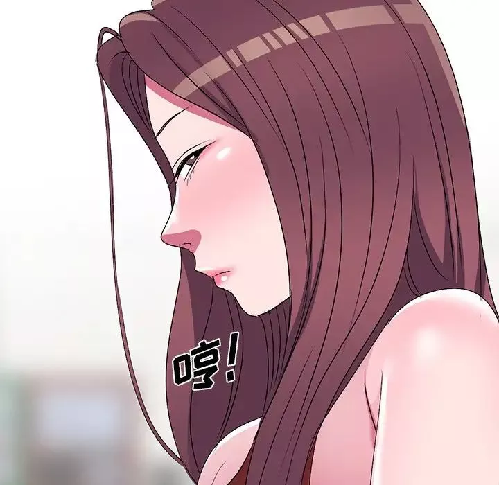 娜娜變身記第33話