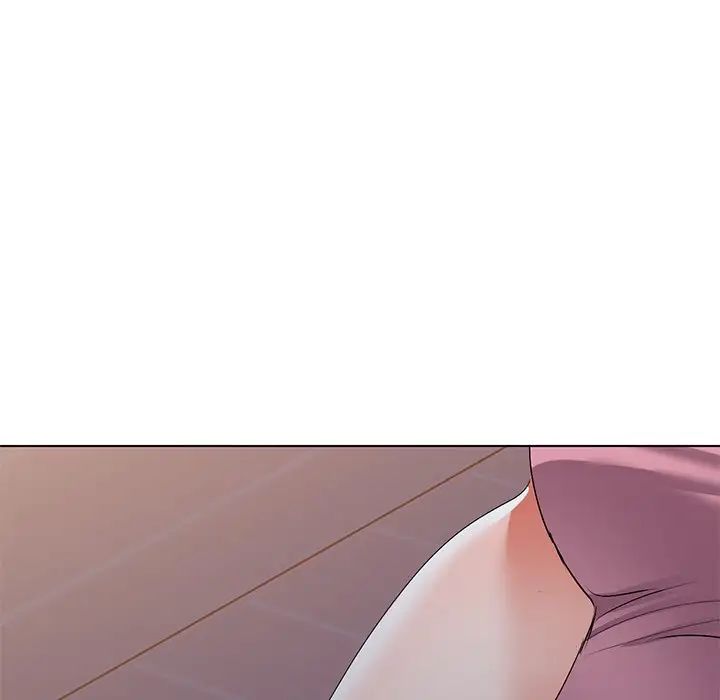 娜娜變身記第33話