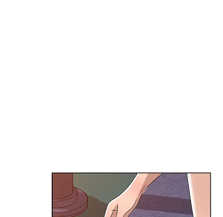 娜娜变身记第33话