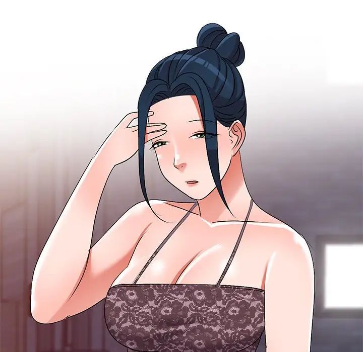 娜娜變身記第33話