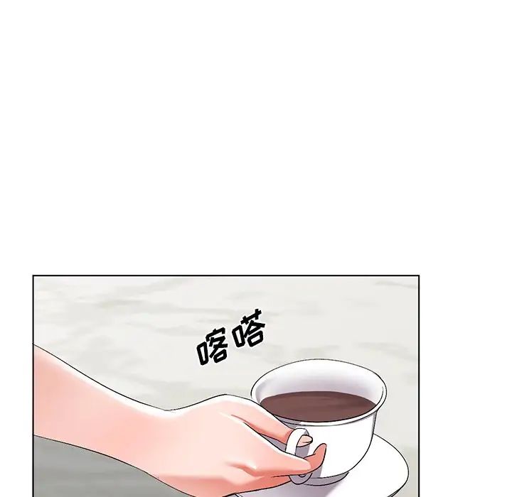 娜娜變身記第33話