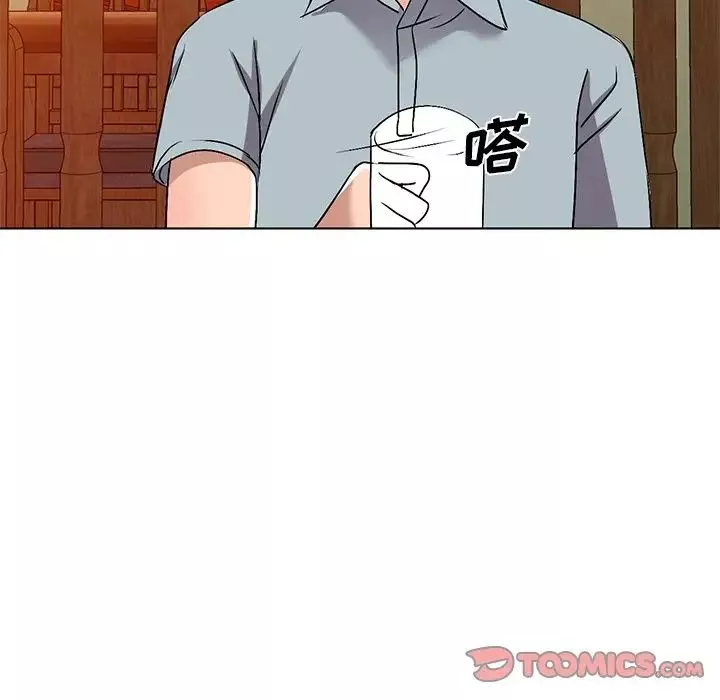 娜娜變身記第34話
