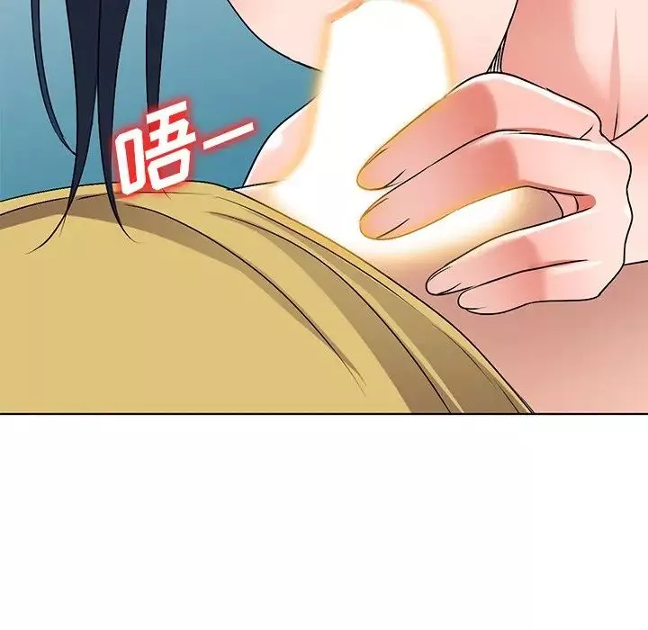 娜娜變身記第34話