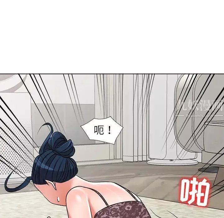 娜娜變身記第34話