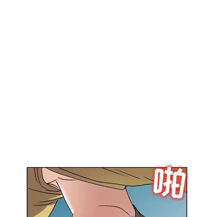娜娜變身記第34話