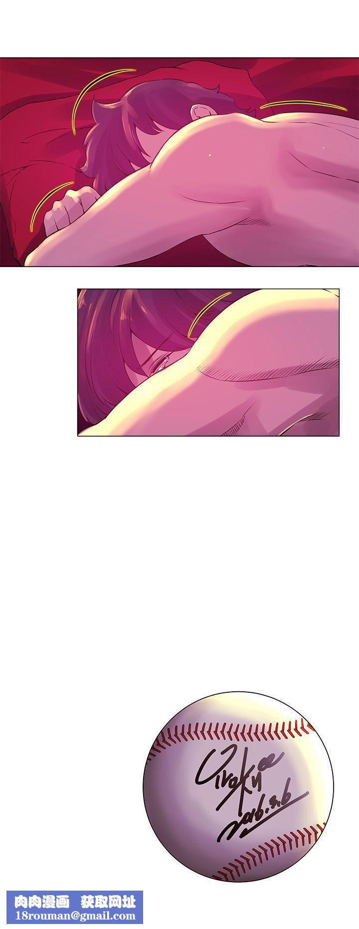 Commission第7话