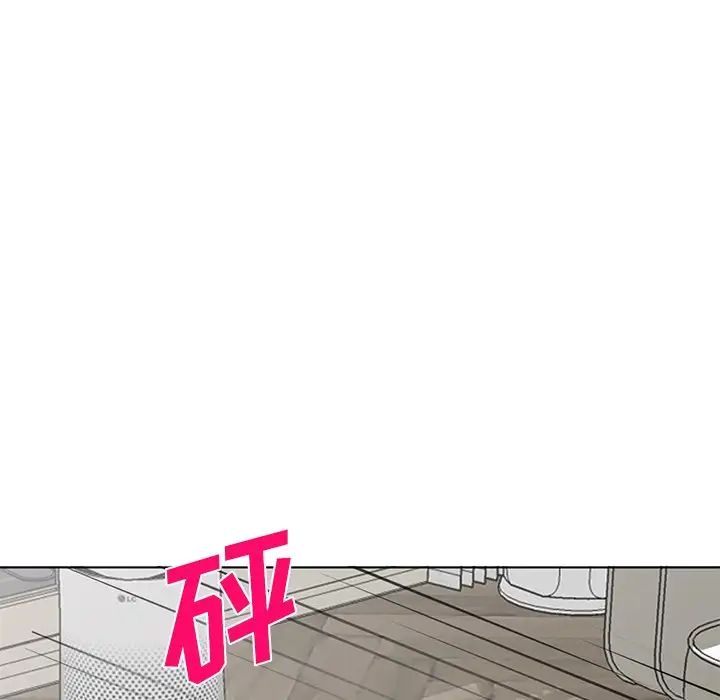娜娜變身記第35話