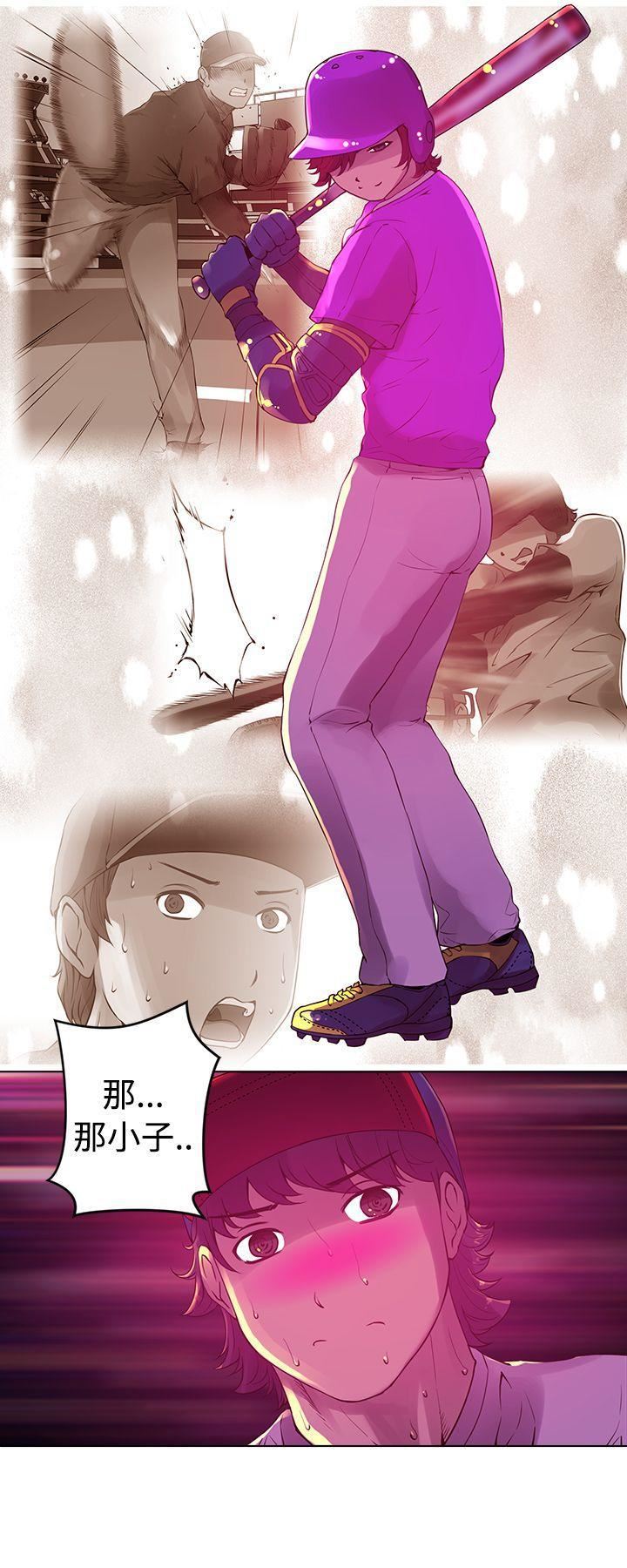 Commission第8話