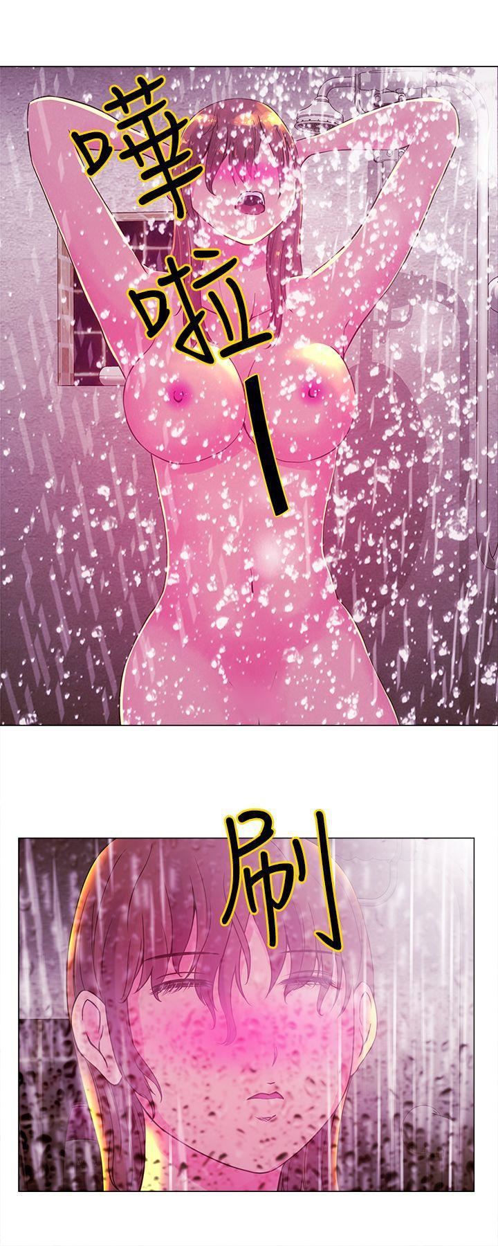 Commission第14话