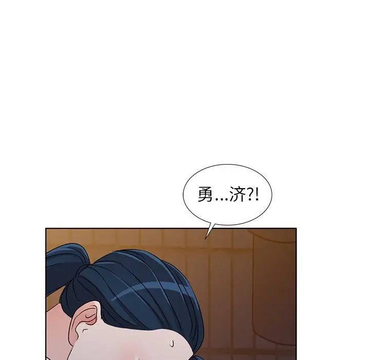 娜娜變身記第35話