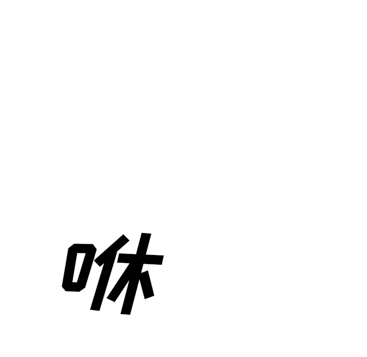 GP-禁区守卫第26话完结
