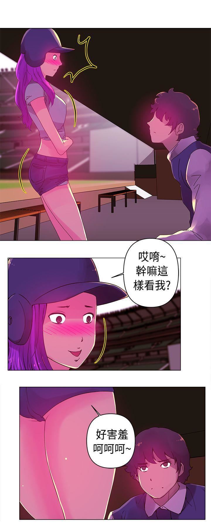 Commission第16話