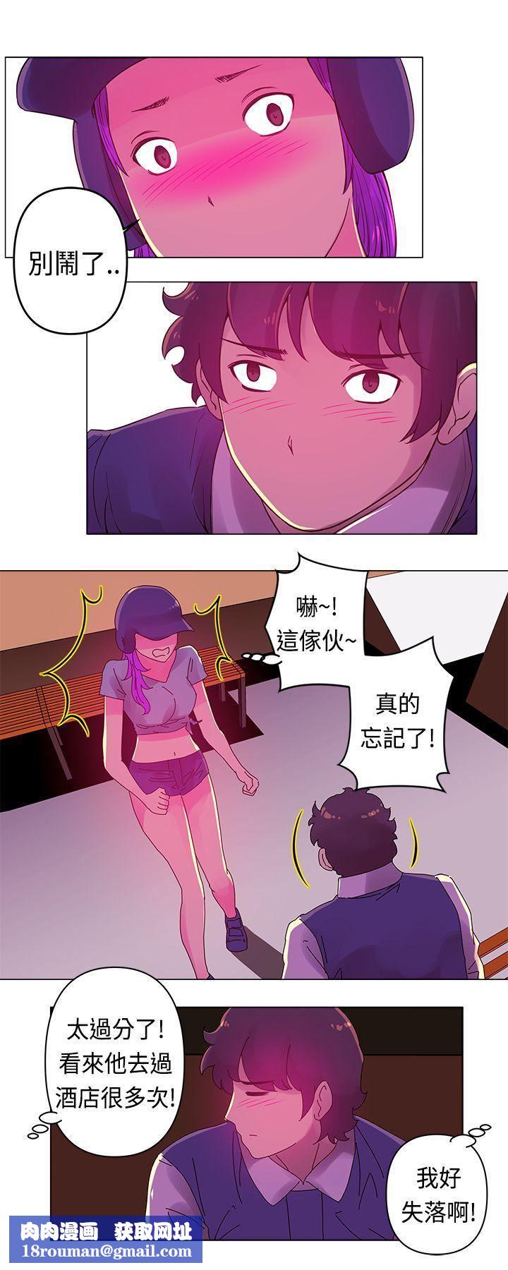 Commission第16話